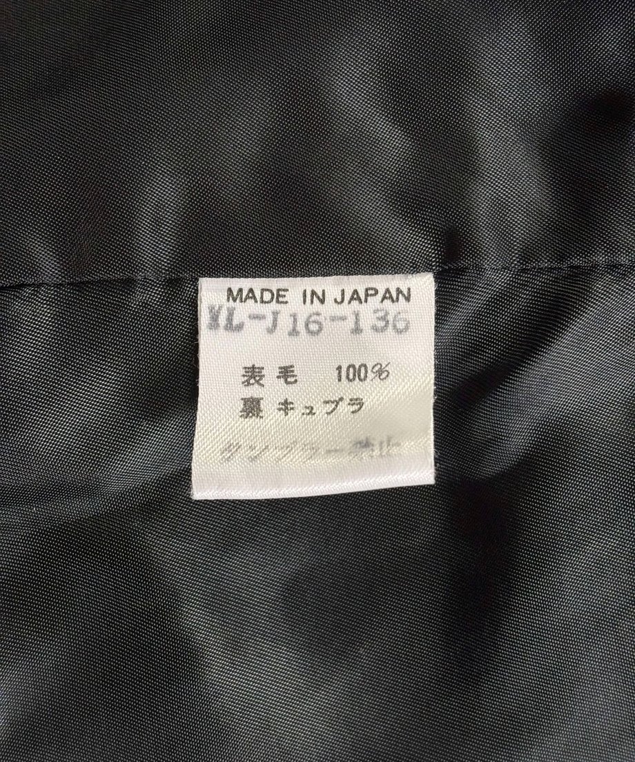 67d1389db859d36522b0b67b