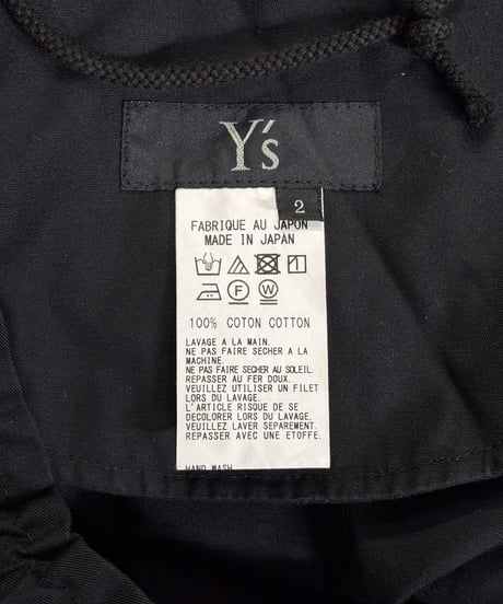 Y's BORN PRODUCT yohji yamamoto コットン パンツ（YK-P81-002）