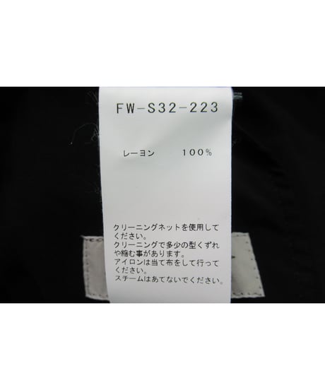 18ss yohji yamamoto femme ドレープデザインスカート FW-S32-223