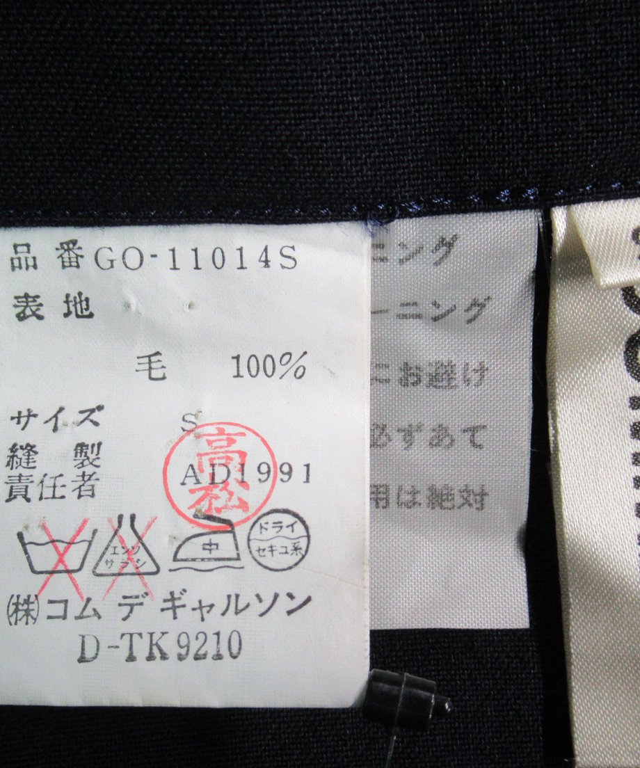 6188d49a1bfe190f2bf1a7e3