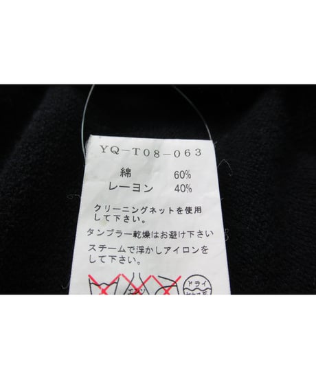Y’s yohji yamamoto 裾デザイン ボタンレス カットソーカーディガン（YQ-T08-063）