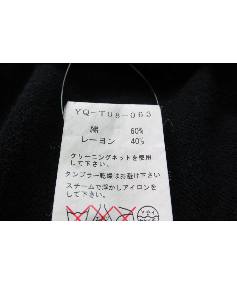 619df449a875537d7f40a5b9