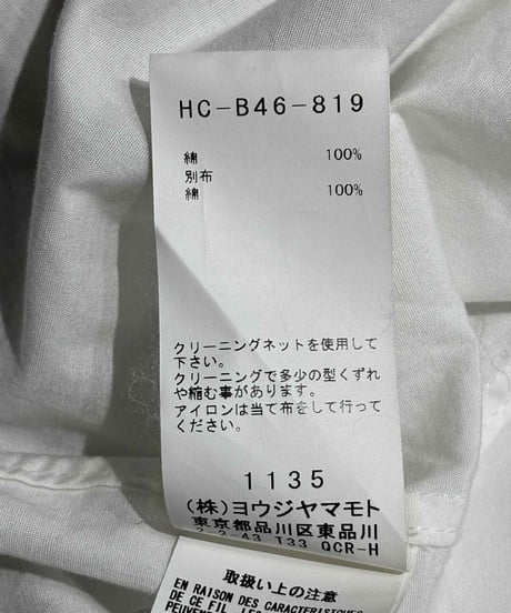 2019AW yohji yamamoto pour homme コットン長袖シャツ（HC-B46-819）