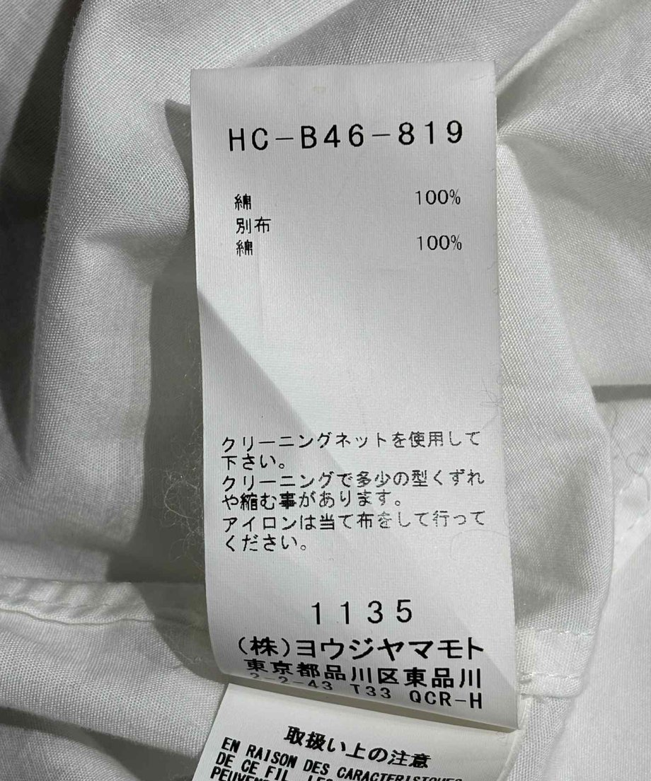 686ca97e6396ba304b6f962f