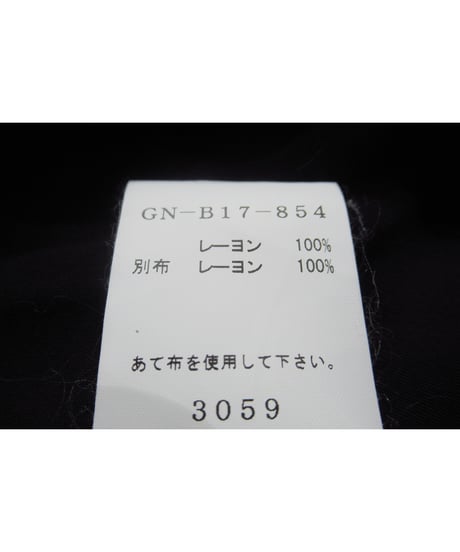 Ground Y yohji yamamoto 河鍋暁斎 鳥獣戯画プリント ロングブラウス（GN-B17-854）