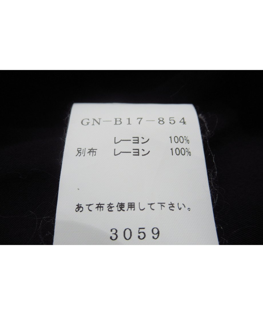 62dbc95da74e336701de113d