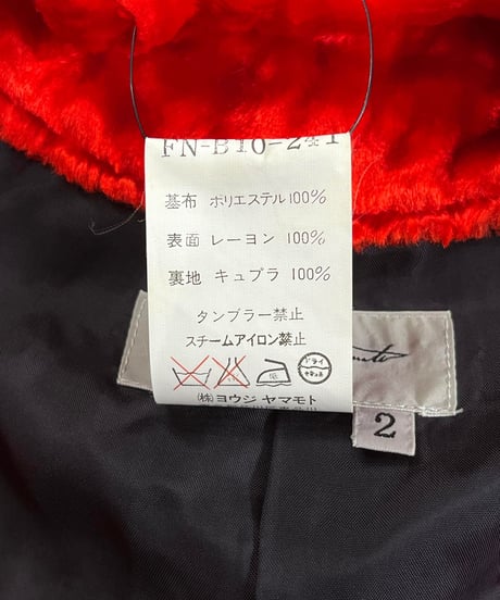 2005AW yohji yamamoto femme 赤 ベロアジャケット（FN-B10-241）