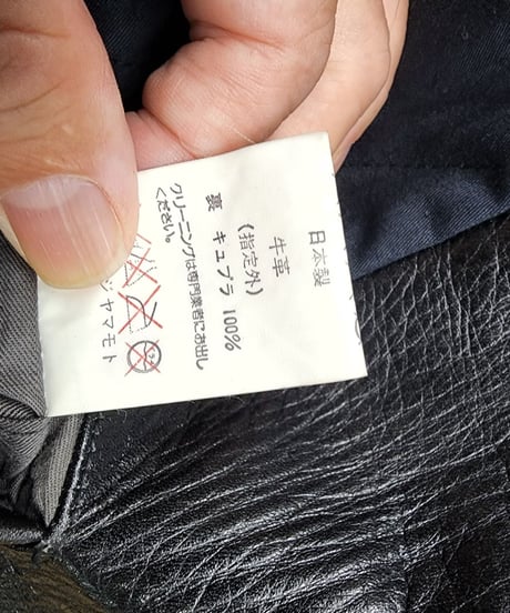 1991aw yohji yamamoto pour homme 6.1THE MEN vintage レザーブルゾン
