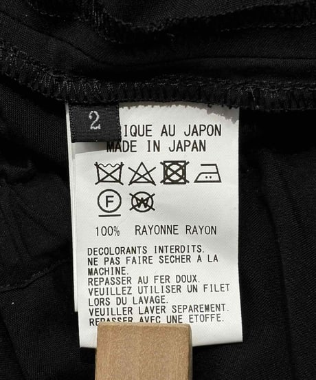 Y's yohji yamamoto フリルパンツ（YG-P10-200）