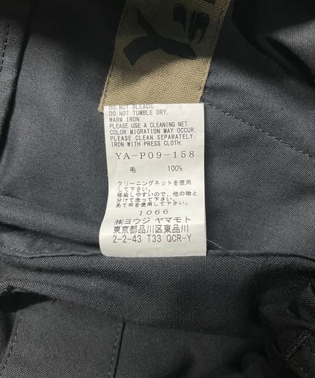 2020SS Y's BANG ON! yohji yamamoto サルエルパンツ（YA-P09-158）