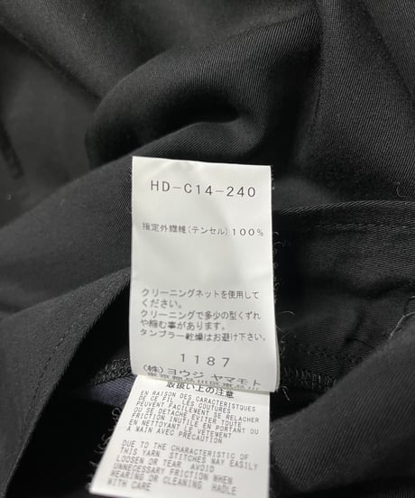 2021SS REGULATION yohji yamamoto MEN フード付きロングコート（HD-C14-240）