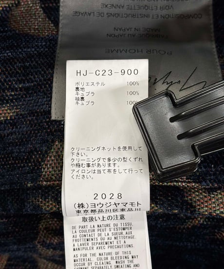 未使用 2023AW yohji yamamoto pour homme トレンチコート（HJ-C23-900）