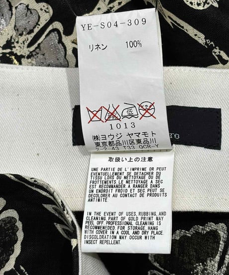 Y's yohji yamamoto リネン ロングスカート（YE-S04-309）