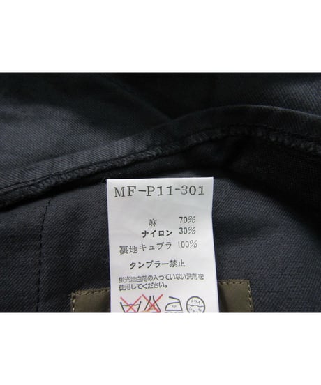 Y's for men yohji yamamoto  紺シンプル紐パンツ MF-P11-301