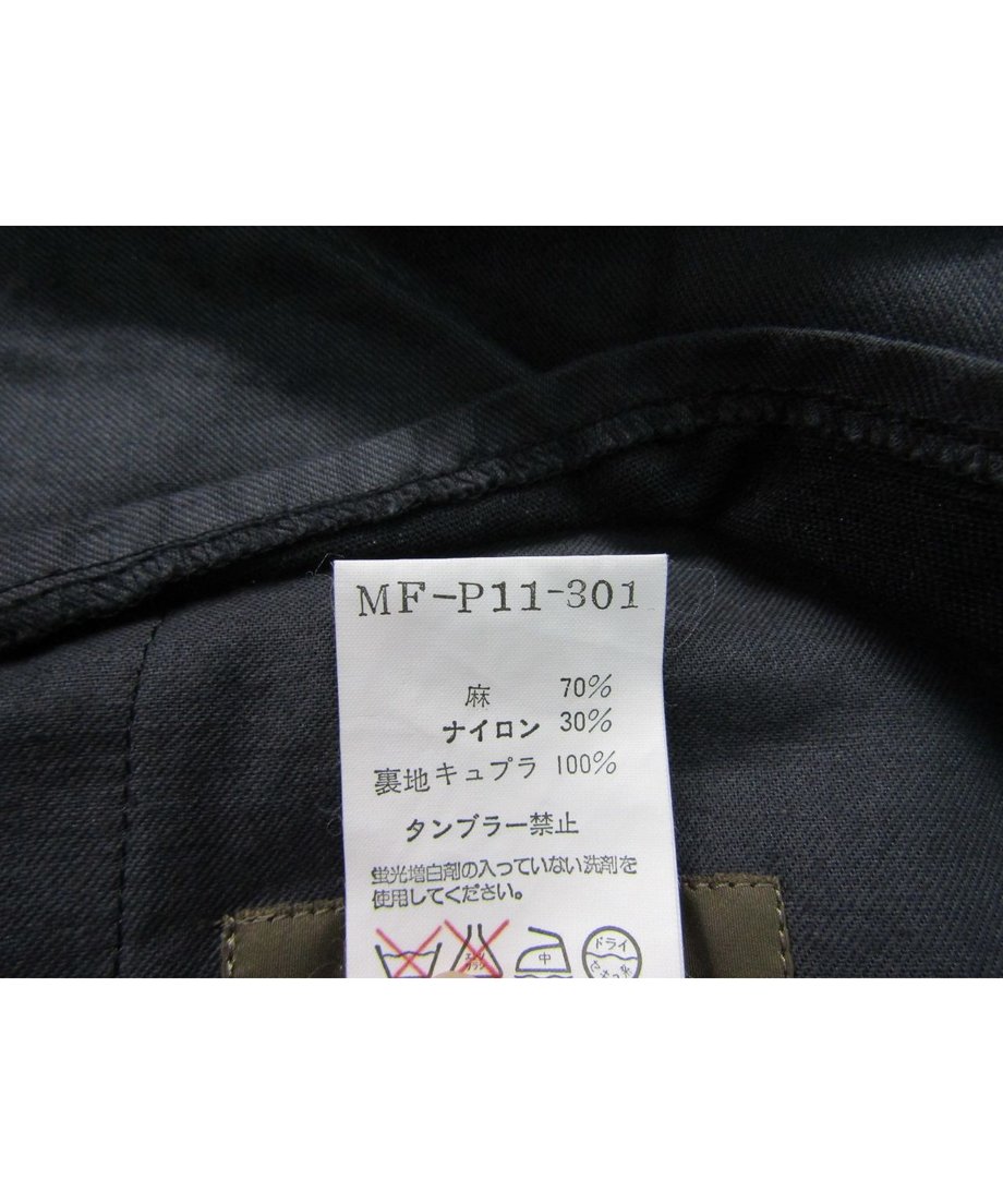 5e1ae616d790db32ae35814c