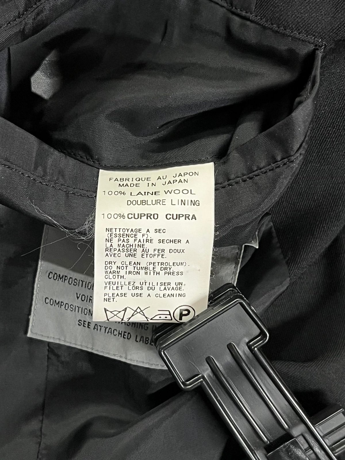 2006AW yohji yamamoto pour homme ドクタージャケット（HB-J