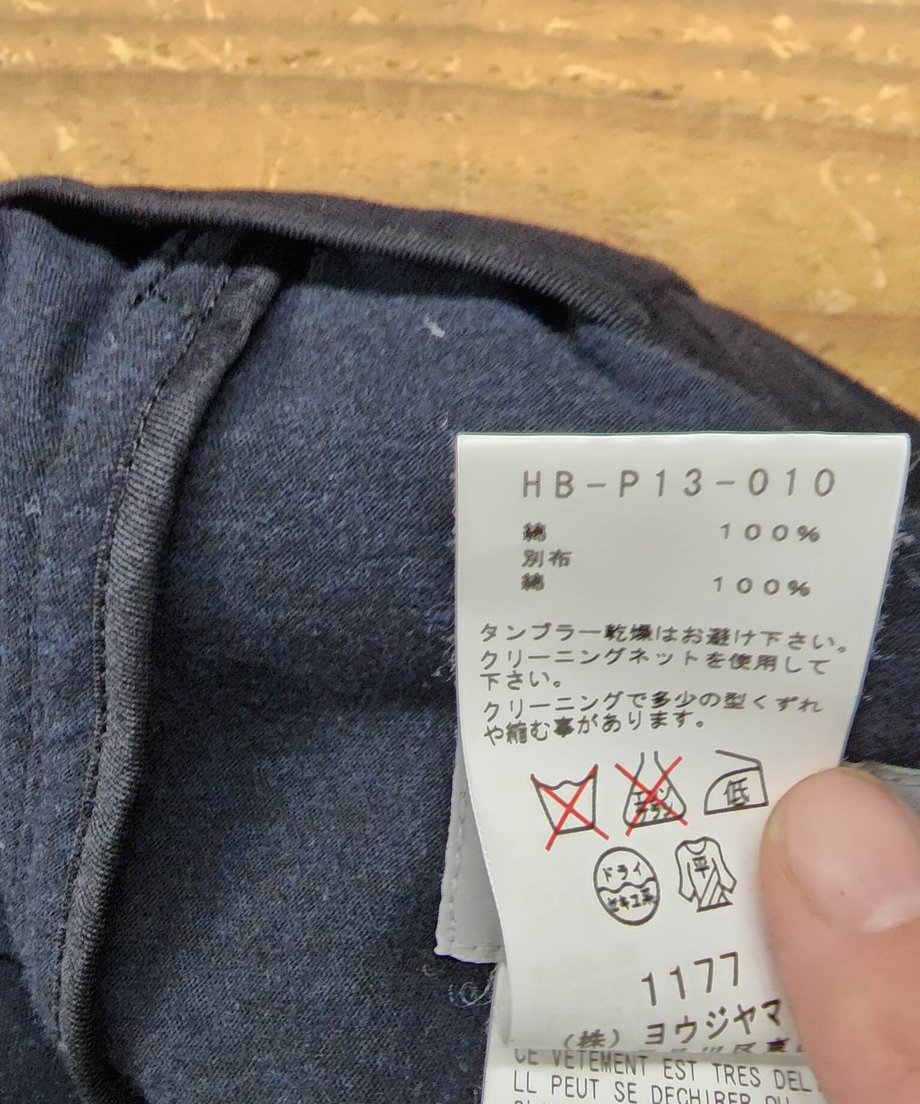 63d1698334e0170d696951c4