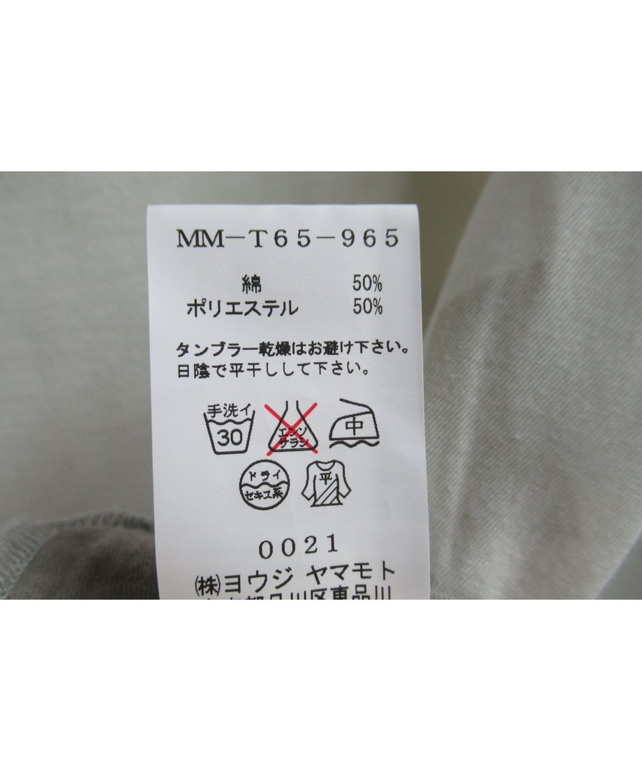 608fc3fa047a9d024028ffd3