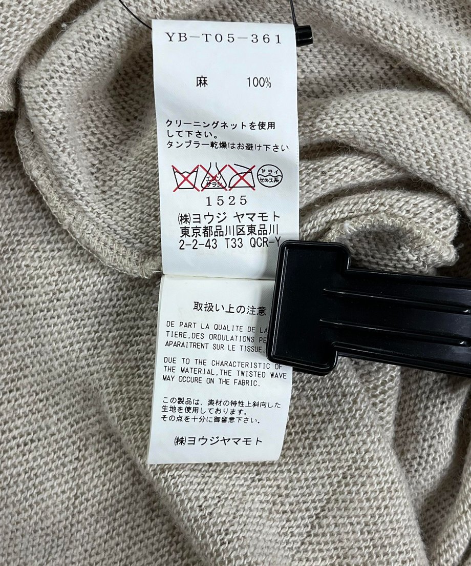 669c9a635015b210bba889da