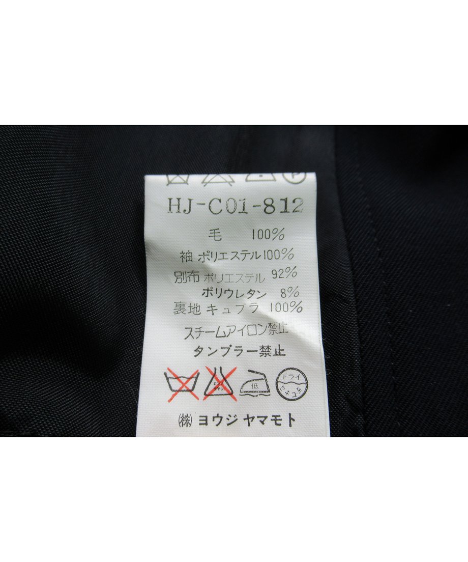 61d6a71c72c5de7f6c3bc9fb