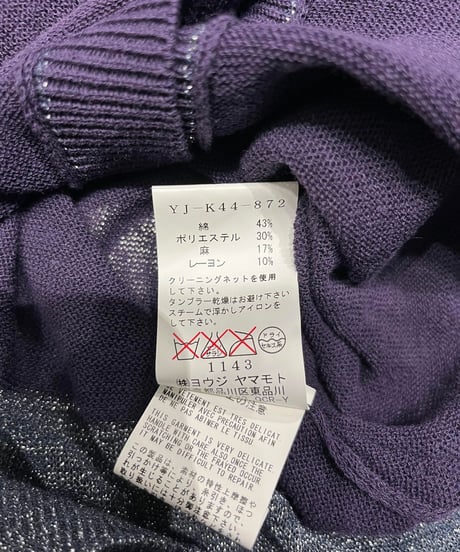 Y's yohji yamamoto カーディガン（YJ-K44-872）