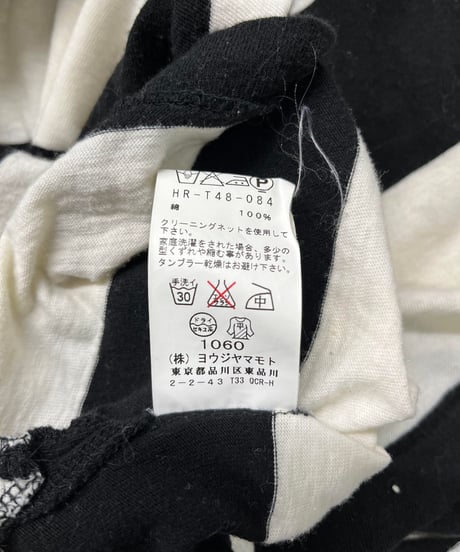 yohji yamamoto pour homme ボーダーカットソー（HR-T48-084）