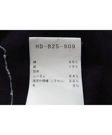 17ss yohji yamamoto pour homme 半身ストライプ レイヤードデザイン ノーカラーブラウス（HD-B25-809）