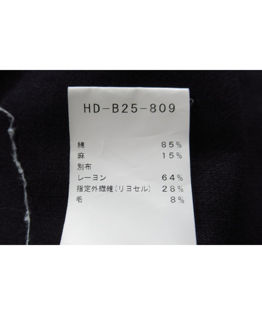 631c53ff60bab47b267aff0a