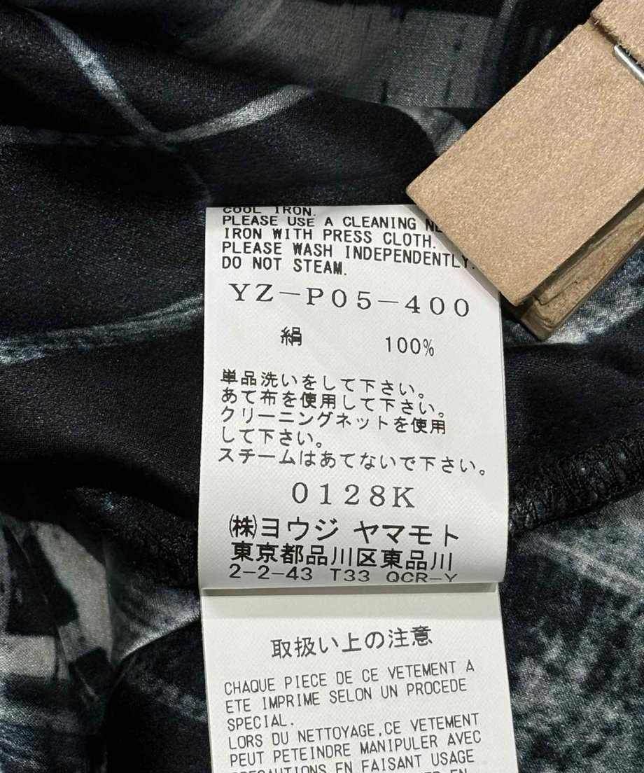 68d23b94006ad11190f66b04