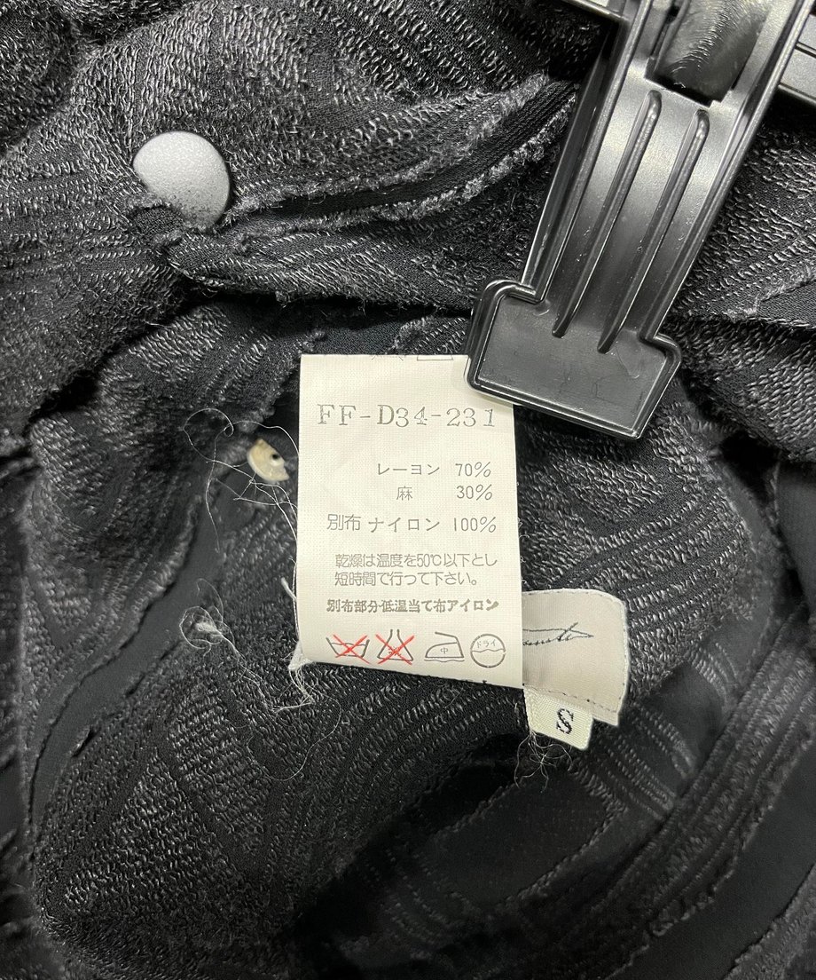 65127f40401c31002d357370