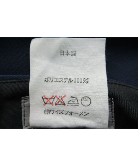 80’s yohji yamamoto pour homme vintage 紺 シンプルテーパードパンツ（HP-2）