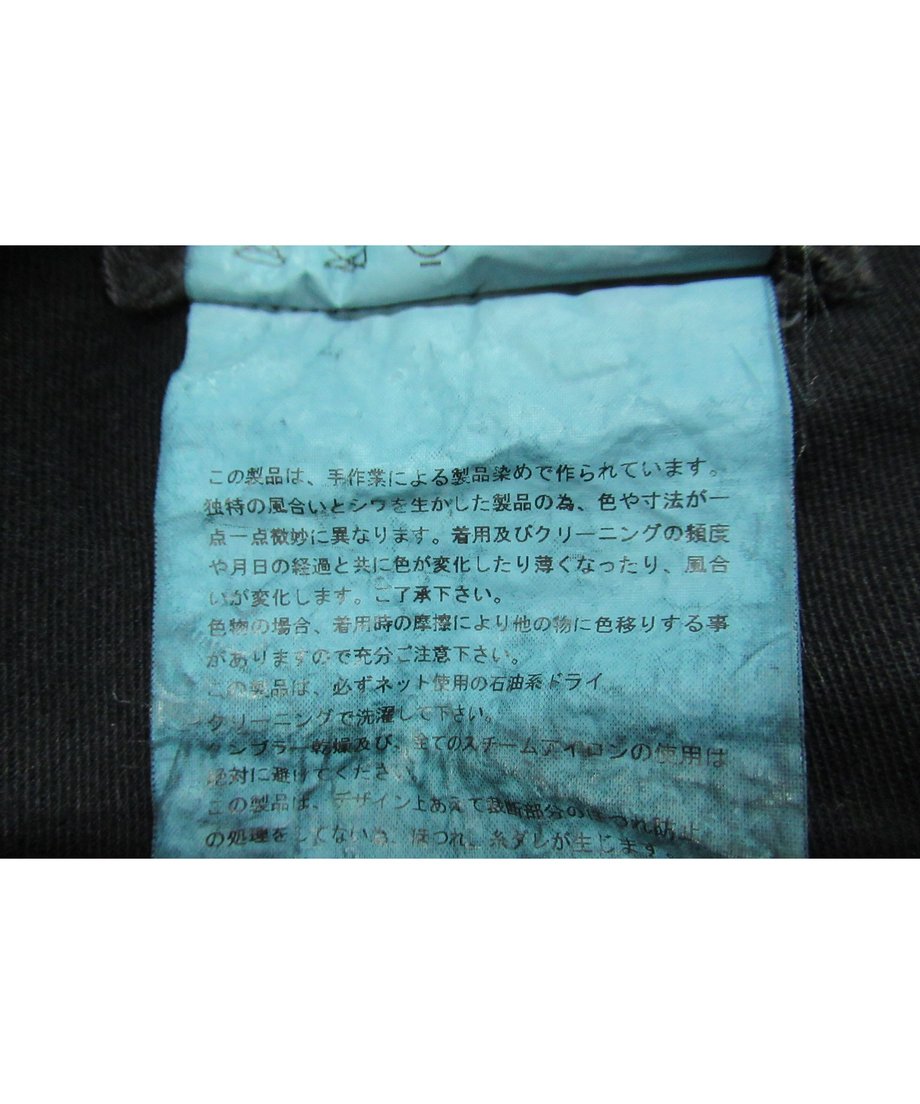 603a153b2438604869b4cd3a