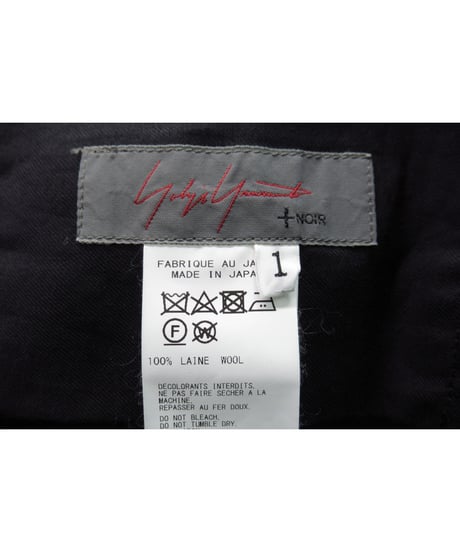yohji yamamoto +noir サイドプリーツデザイン ロングフレアスカート（NN-S13-100）