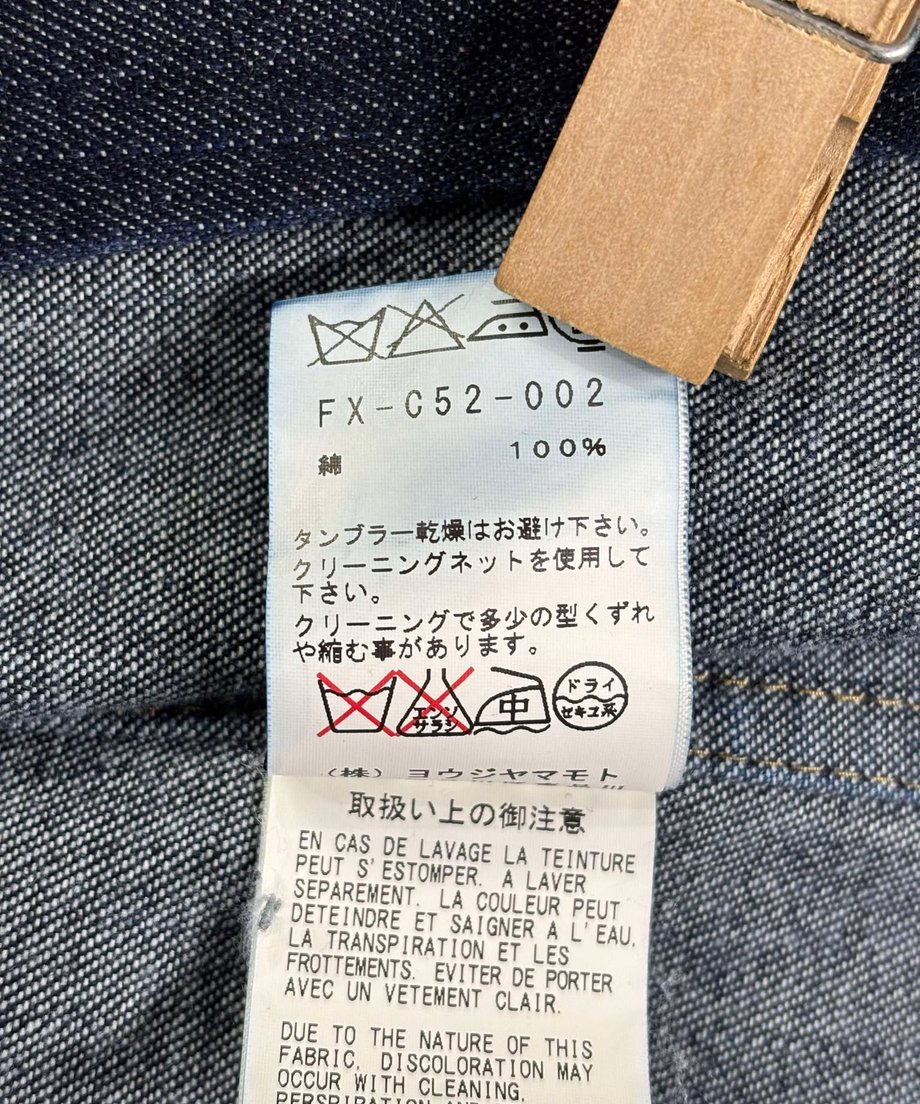 67d12a976270d0501bc7075b