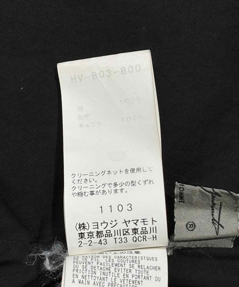 2018aw yohji yamamoto pour homme 素材切替えデザイン オーバー