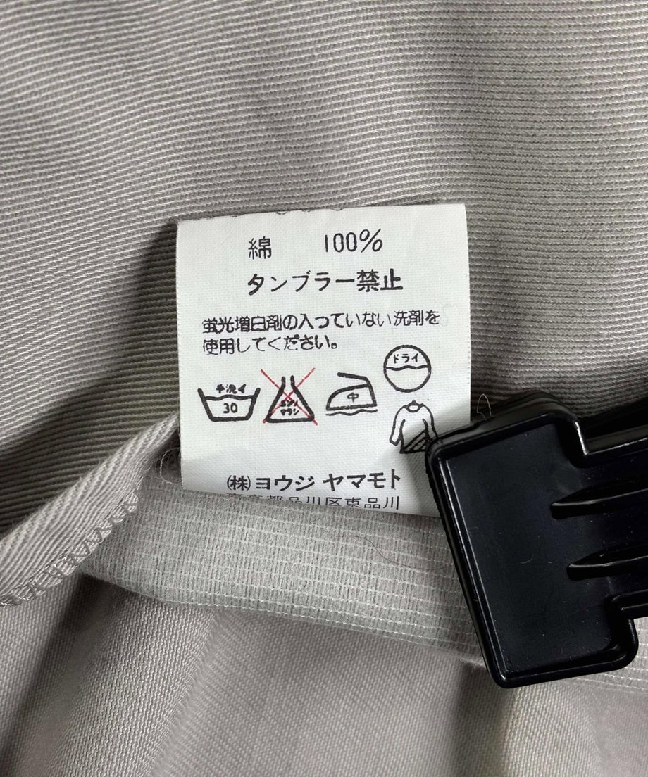 675bd84953ff9f03ccf68aa6
