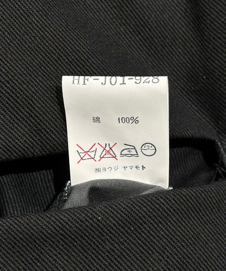 激レア 未使用 1996SS yohji yamamoto pour homme vintage 花と少年 ジャケット（HF-J01-928）