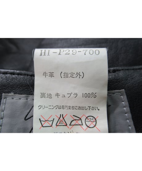 97aw yohji yamamoto pour homme vintage レザー テーパードパンツ（HI-P29-700）