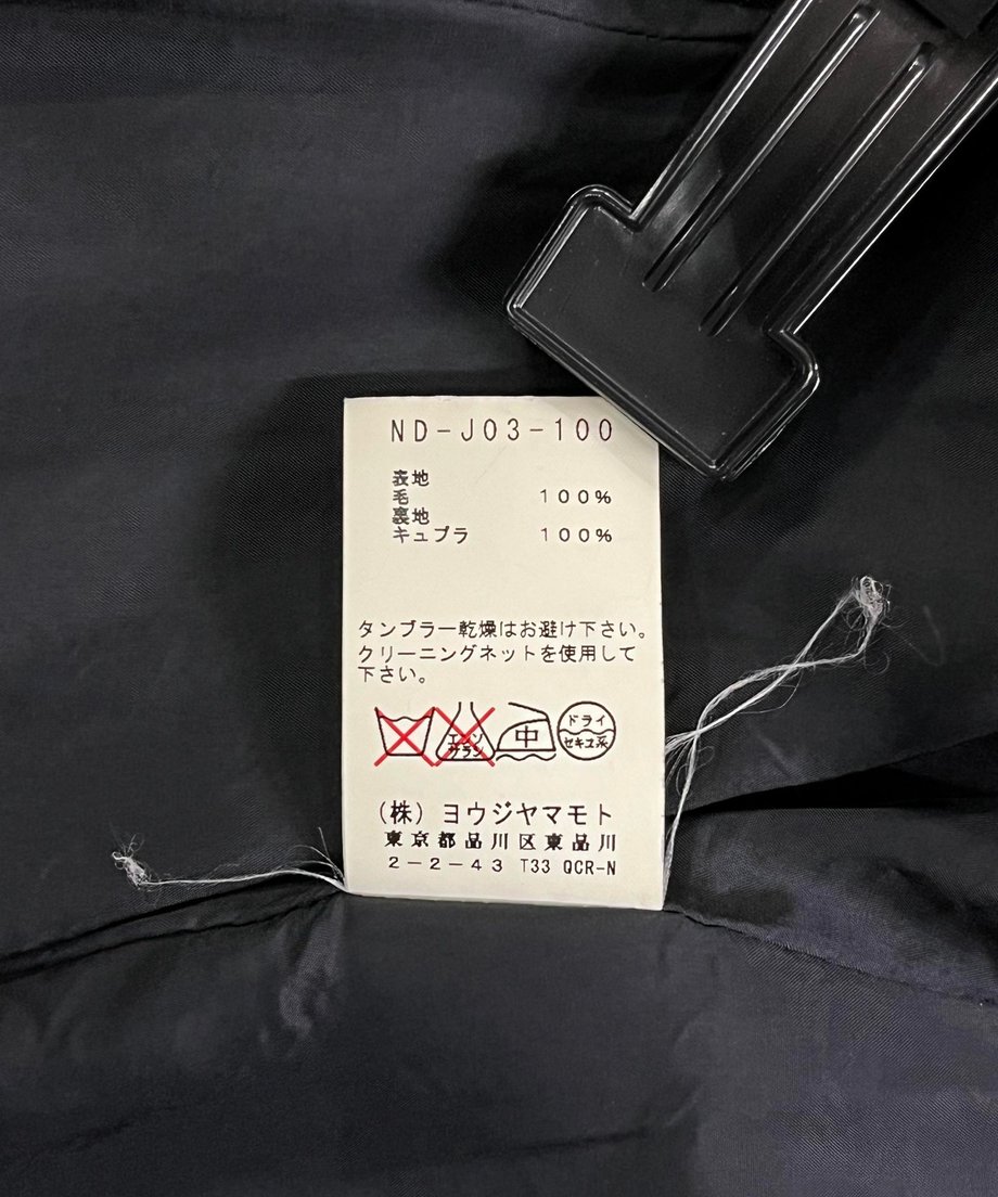 6699f48adb24c4011f9e33a5