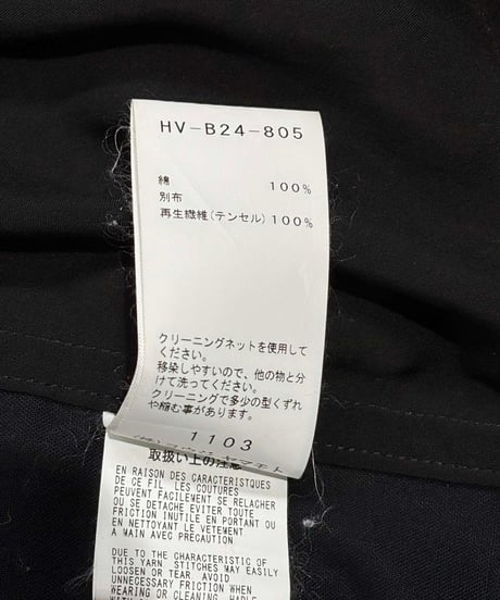 BLACK Scandal yohji yamamoto 2枚襟ロングブラウス（HV-B24-805）