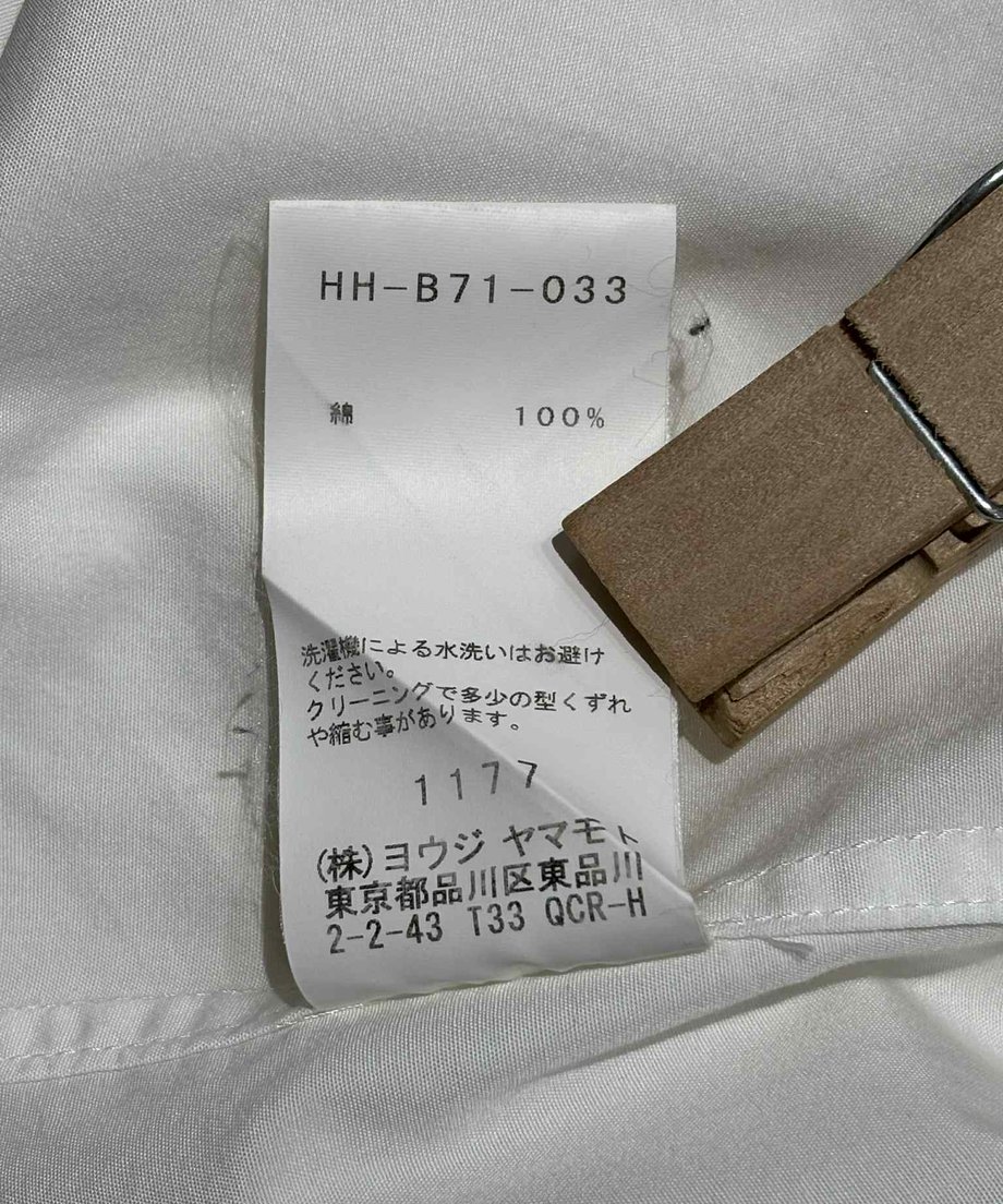 686cb0a1c650087fa1333297