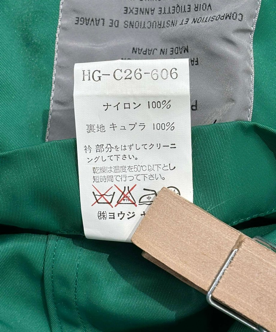 693cfa82e684985abf38f3e3