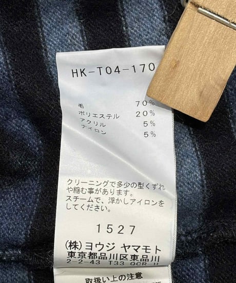 2017AW yohji yamamoto pour homme ボーダ－ニット（HK-T04-170）