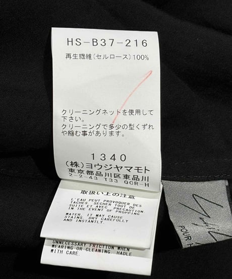 2024SS yohji yamamoto pour homme 二重襟長袖シャツ（HS-B37-216）