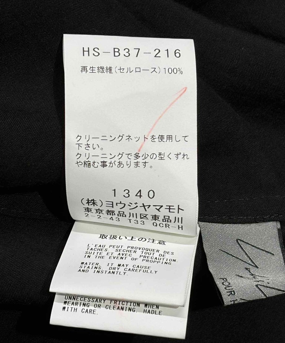 6858ff956270d08679ee0529