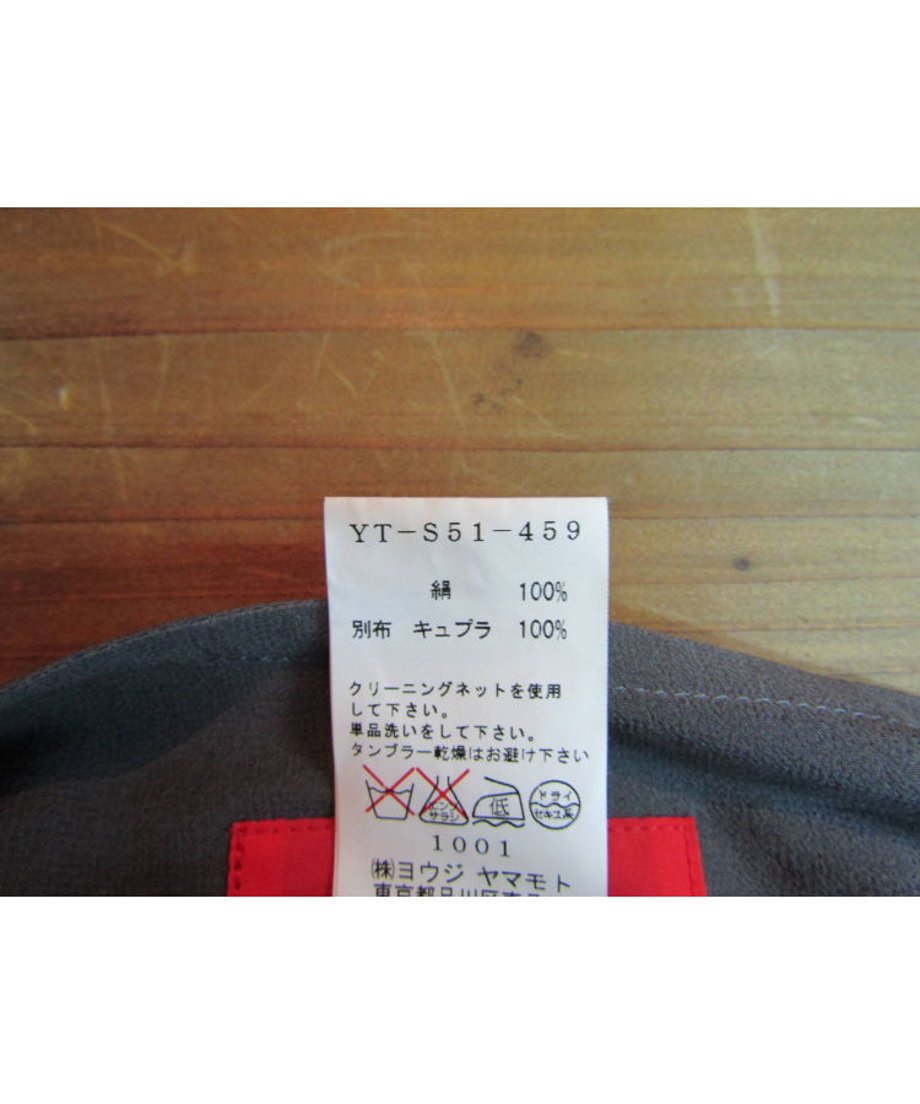 5ed205ef72b9112ea664d936
