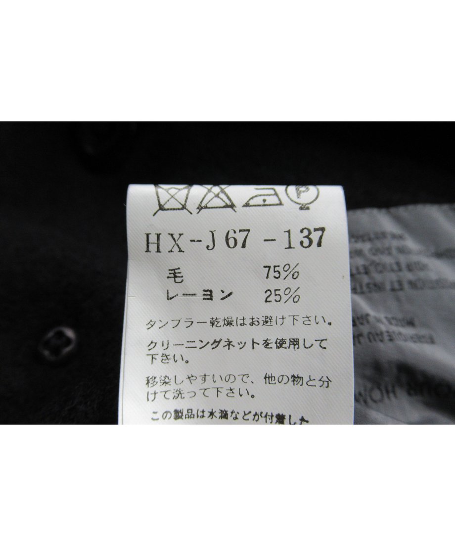 61f0ef0972c5de2ef30c6ff3