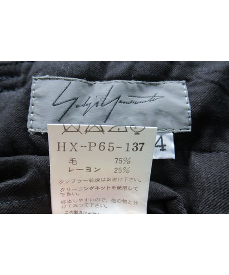 07aw yohji yamamoto pour homme デザインセットアップ（HX-J67-137/HX-P65-137）
