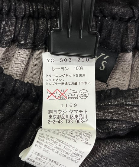 Y's yohji yamamoto ウエストゴム スカート（YO-S03-210）