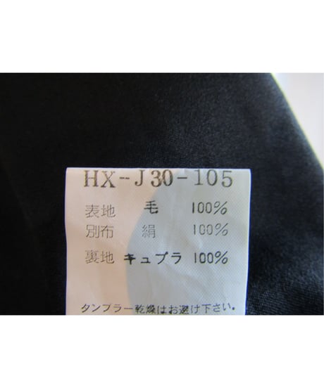 07aw yohji yamamoto pour homme 黒 タキシードクロス デザインジャケット HX-J30-105